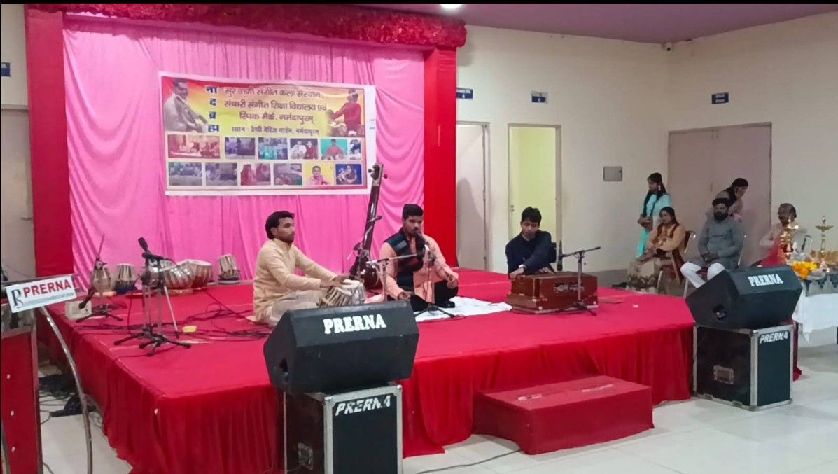 Saptaswara Sangeet Kala Kendra image 2